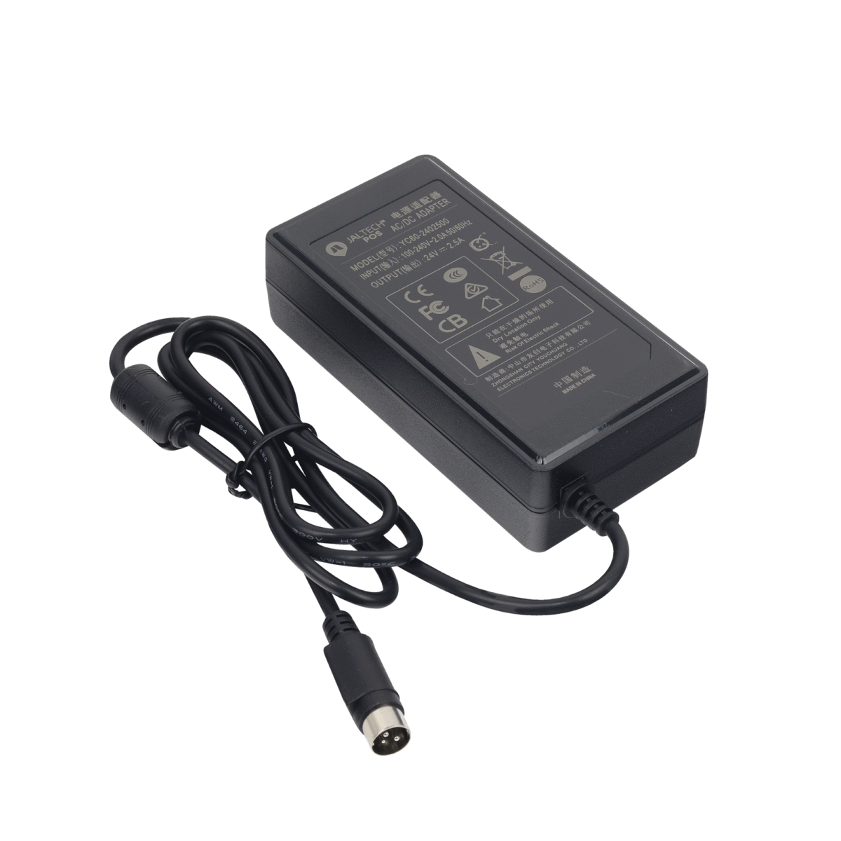 IMPRESORA TÉRMICA 58/80MM - Image 8